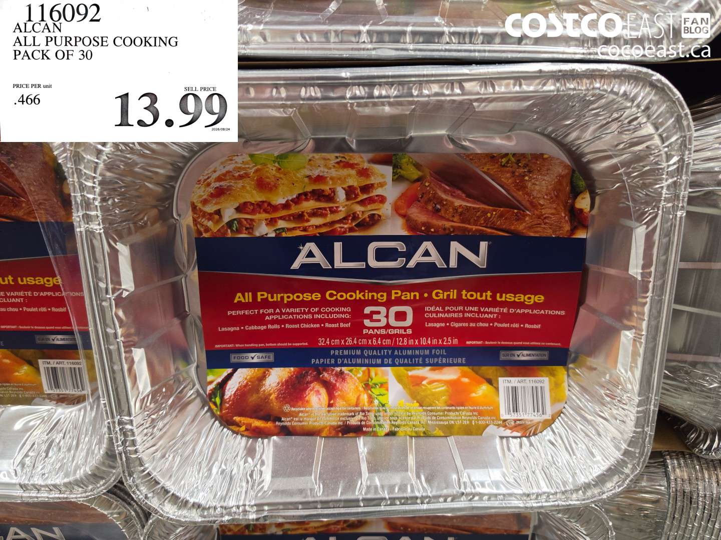 116092 ALCAN ALL PURPOSE COOKING PACK OF 30 $13.99