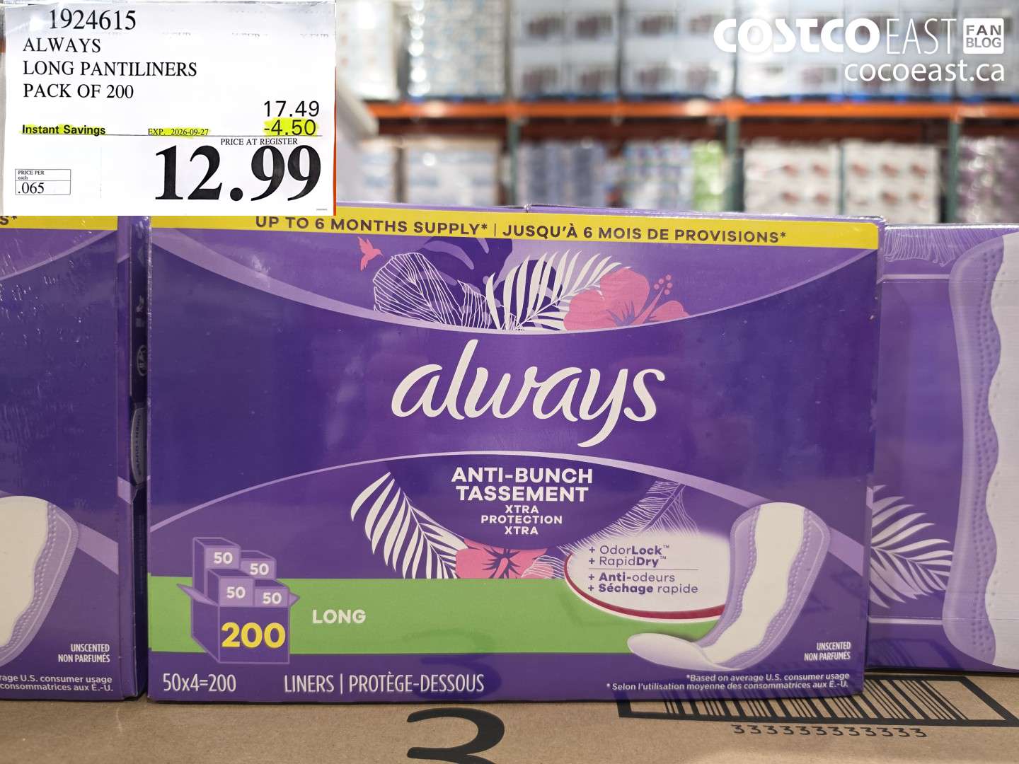 1924615 ALWAYS LONG PANTILINERS PACK OF 200 ($4.50 INSTANT SAVINGS EXPIRES ON 2026-09-27) $12.99