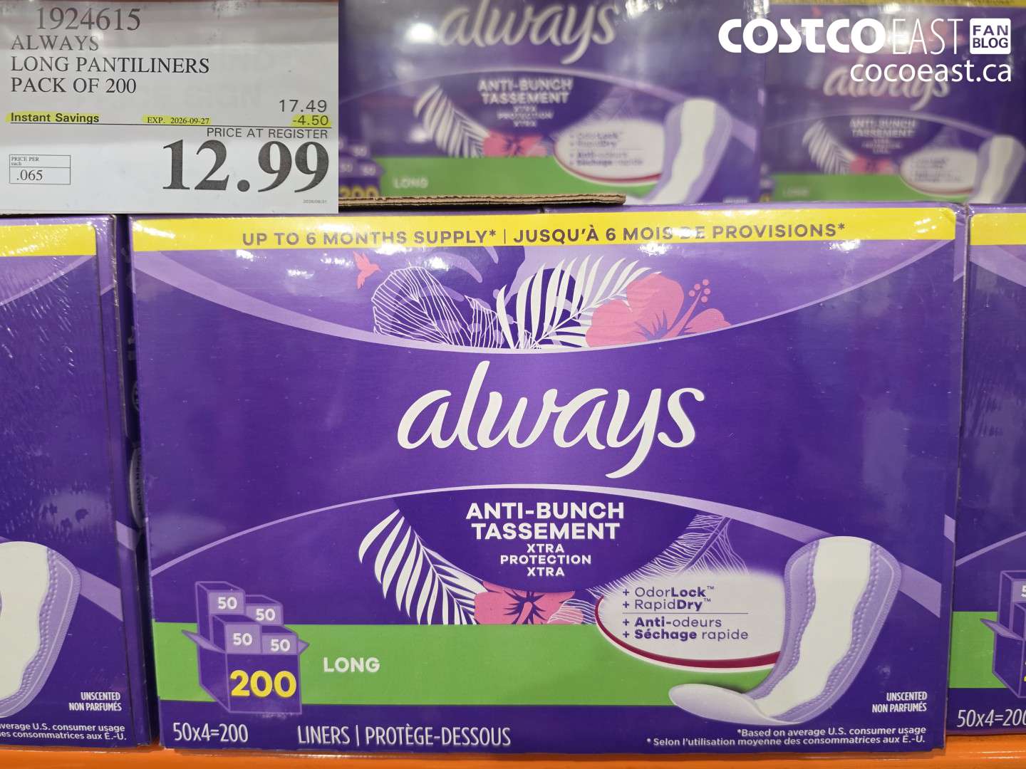 1924615 ALWAYS LONG PANTILINERS PACK OF 200 ($4.50 INSTANT SAVINGS EXPIRES ON 2026-09-27) $12.99