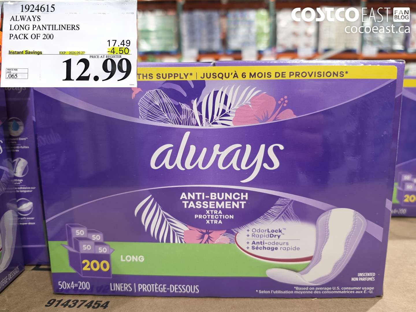 1924615 ALWAYS LONG PANTILINERS PACK OF 200 ($4.50 INSTANT SAVINGS EXPIRES ON 2026-09-27) $12.99