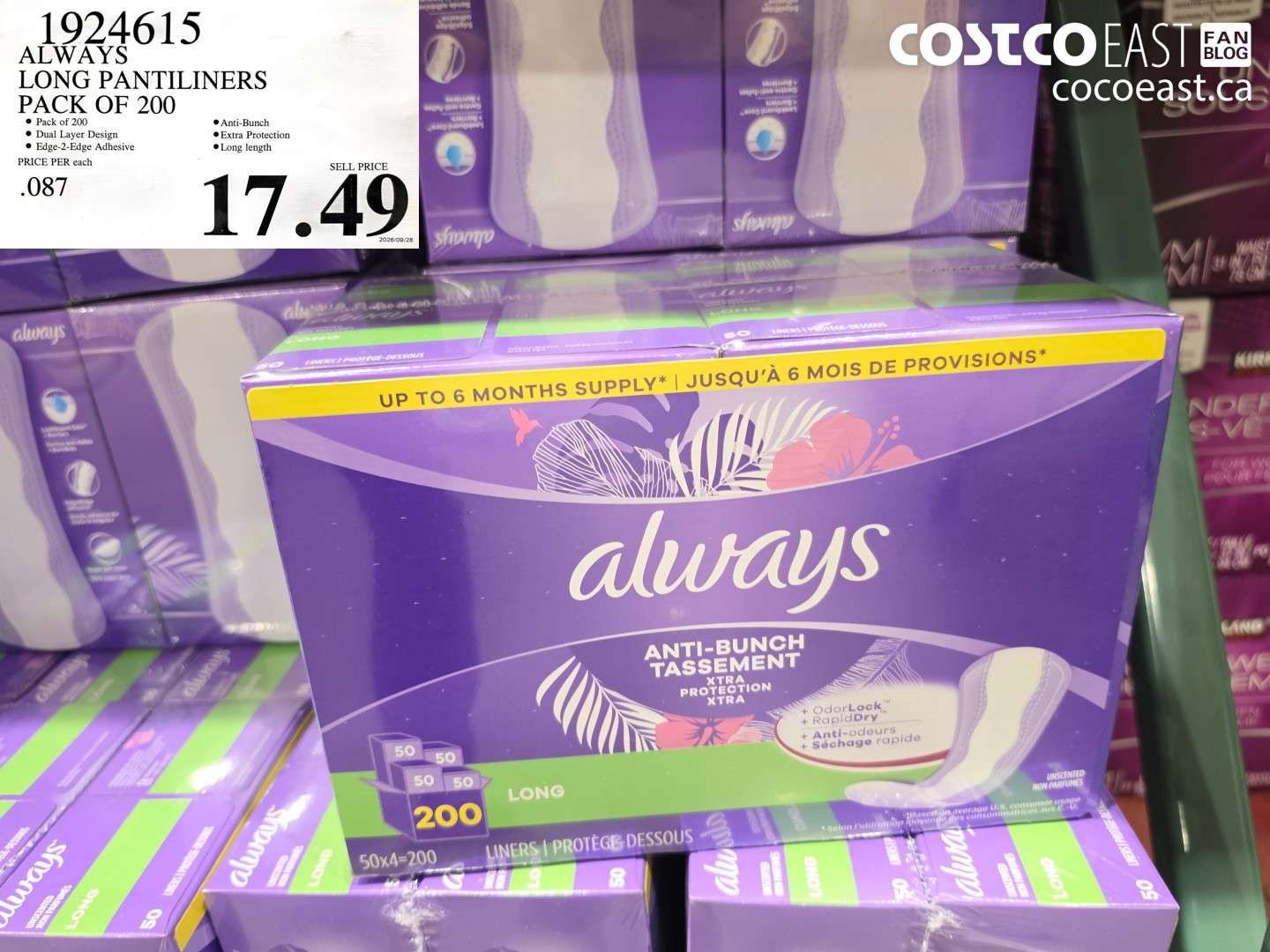 1924615 ALWAYS LONG PANTILINERS PACK OF 200 $17.49