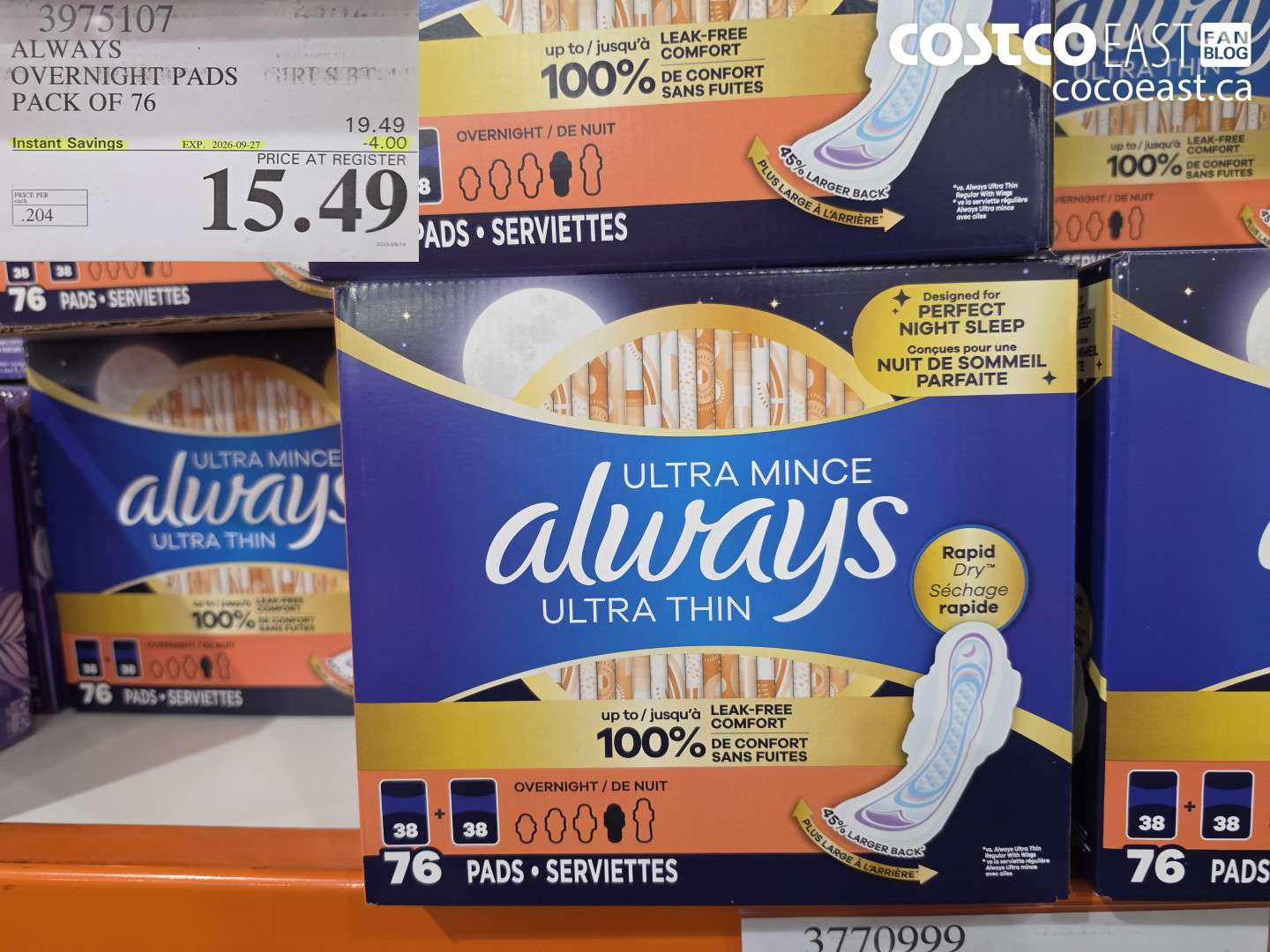 3975107 ALWAYS OVERNIGHT PADS PACK OF 76 ($4.00 INSTANT SAVINGS EXPIRES ON 2026-09-27) $15.49
