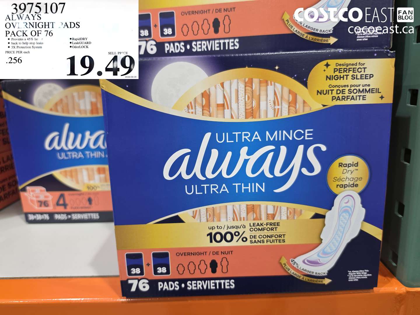 3975107 ALWAYS OVERNIGHT PADS PACK OF 76 $19.49