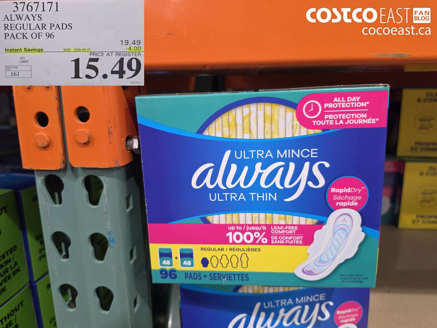 3767171 ALWAYS REGULAR PADS PACK OF 96 ($4.00 INSTANT SAVINGS EXPIRES ON 2026-09-27) $15.49