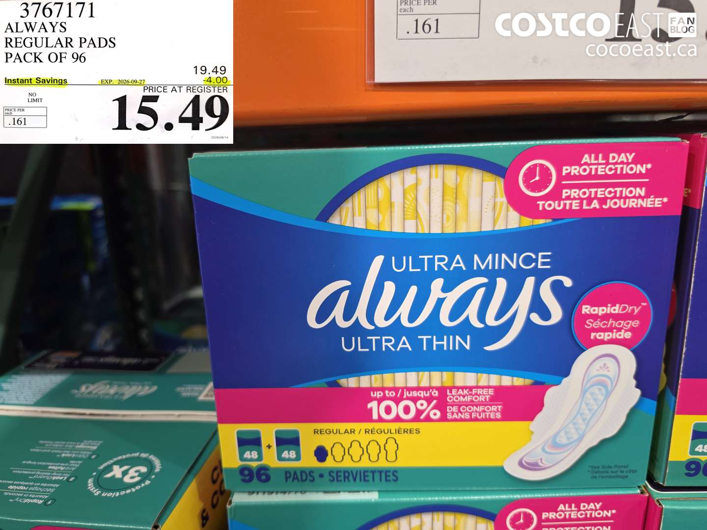 3767171 ALWAYS REGULAR PADS PACK OF 96 ($4.00 INSTANT SAVINGS EXPIRES ON 2026-09-27) $15.49