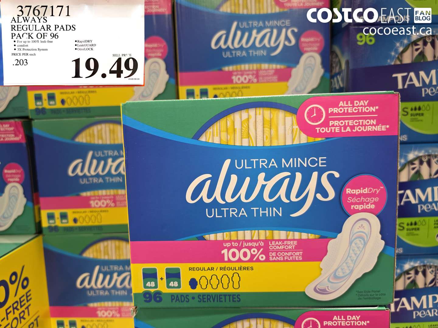 3767171 ALWAYS REGULAR PADS PACK OF 96 $19.49