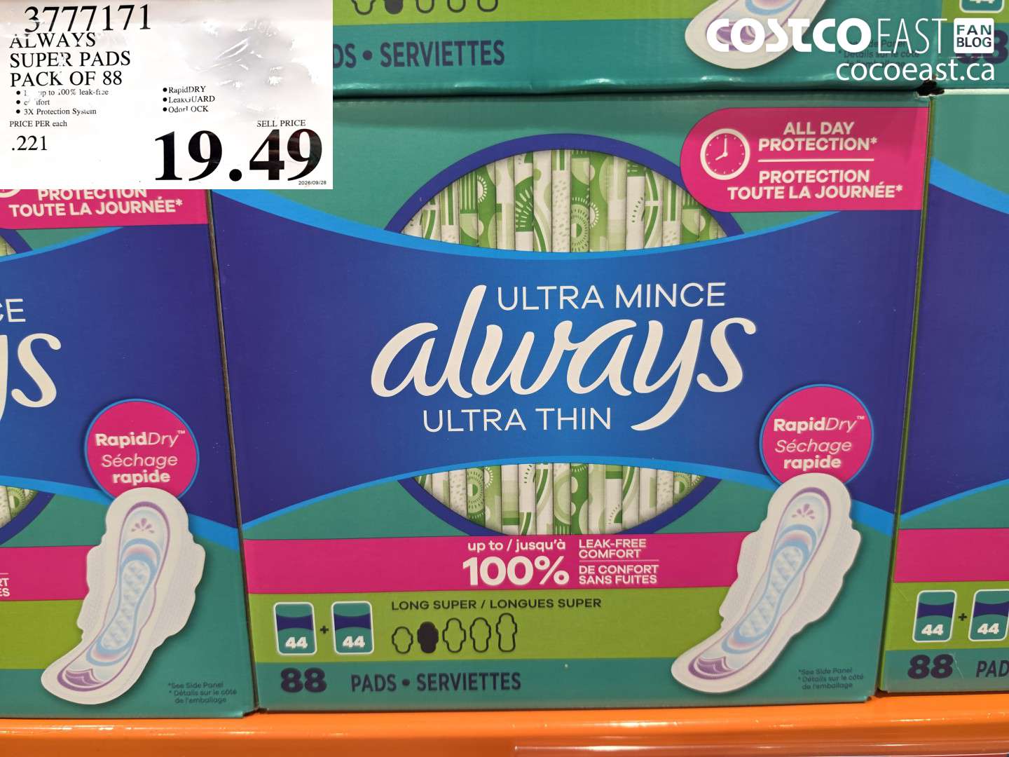 3777171 ALWAYS SUPER PADS PACK OF 88 $19.49