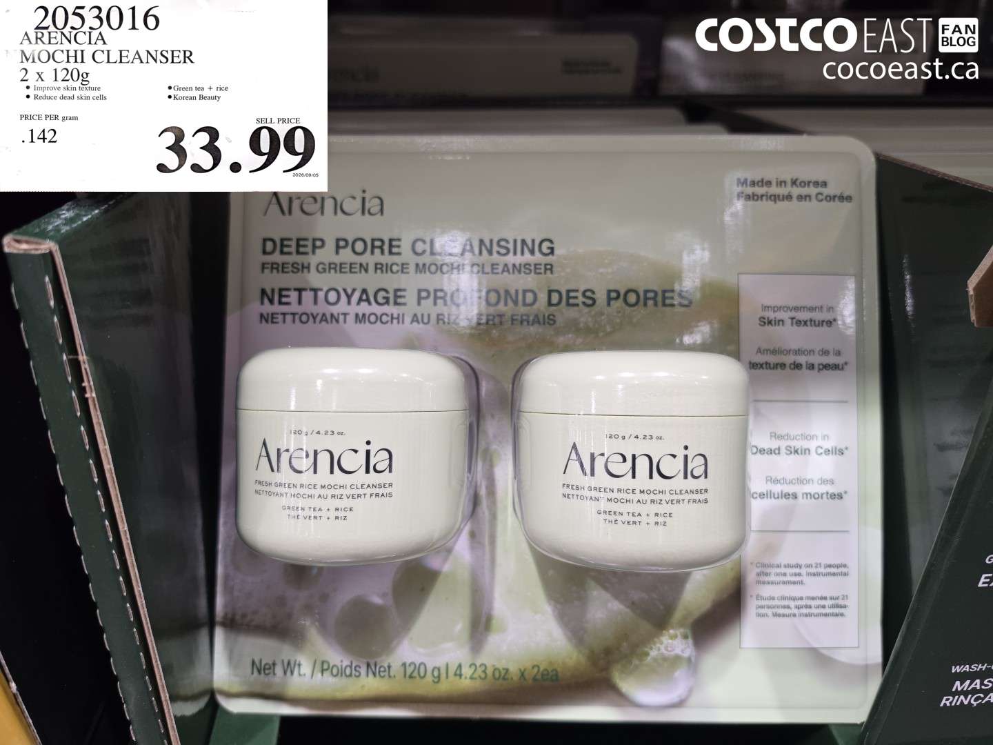 2053016 ARENCIA MOCHI CLEANSER 2 X 120G $33.99