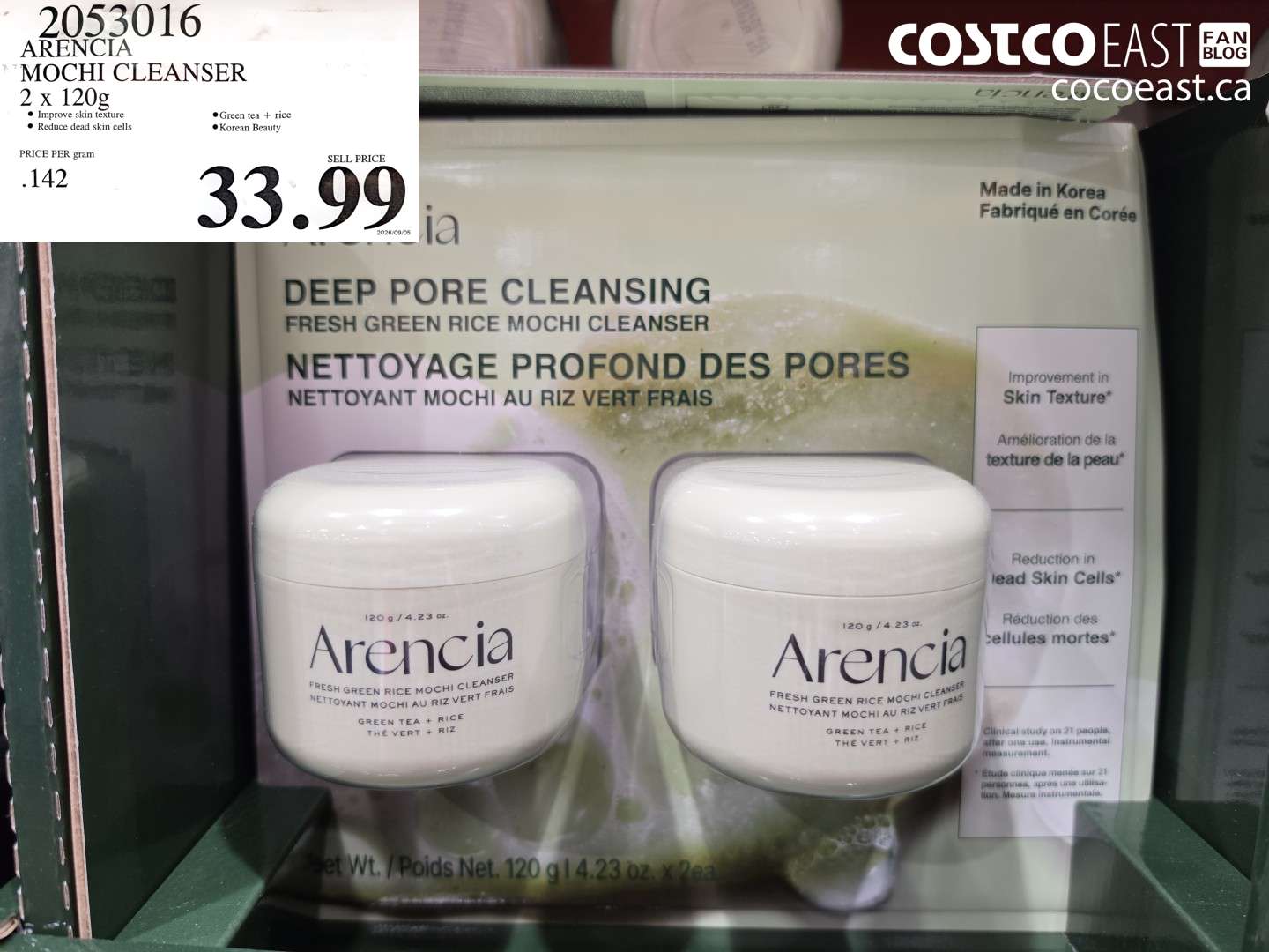 2053016 ARENCIA MOCHI CLEANSER 2 X 120G $33.99