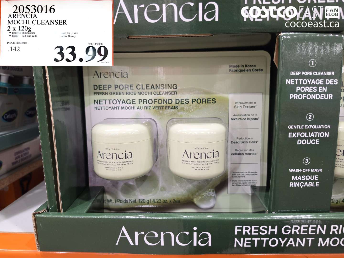2053016 ARENCIA MOCHI CLEANSER 2 X 120G $33.99