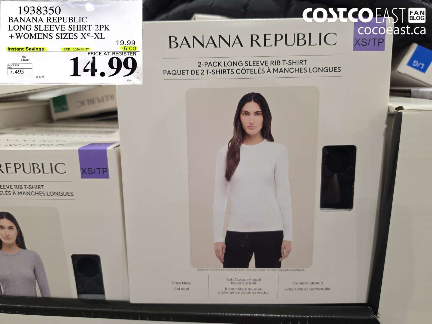 1938350 BANANA REPUBLIC LONG SLEEVE SHIRT 2PK WOMENS SIZES XS-XL ($5.00 INSTANT SAVINGS EXPIRES ON 2026-09-27) $14.99