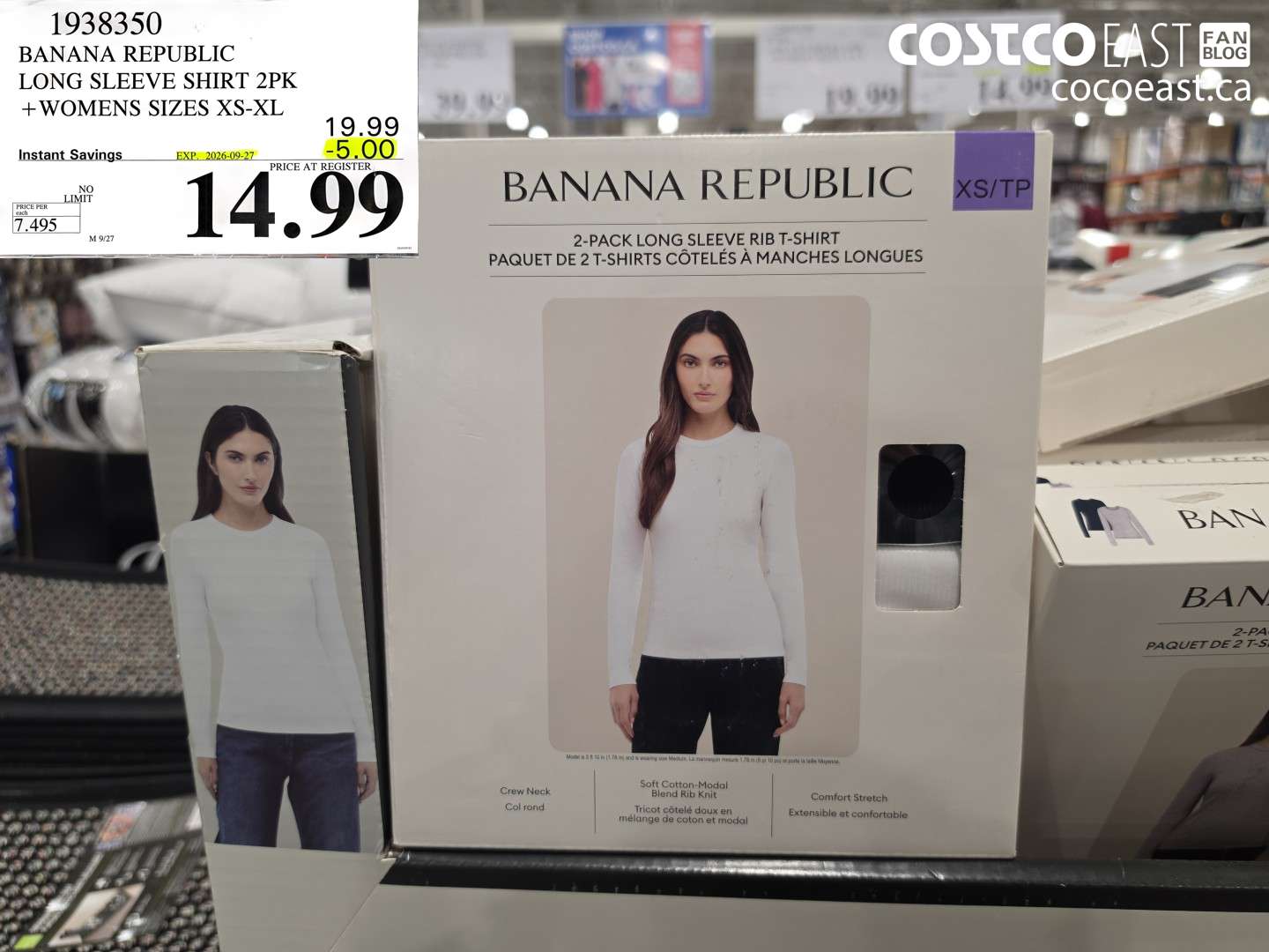 1938350 BANANA REPUBLIC LONG SLEEVE SHIRT 2PK + WOMENS SIZES XS-XL ($5.00 INSTANT SAVINGS EXPIRES ON 2026-09-27) $14.99