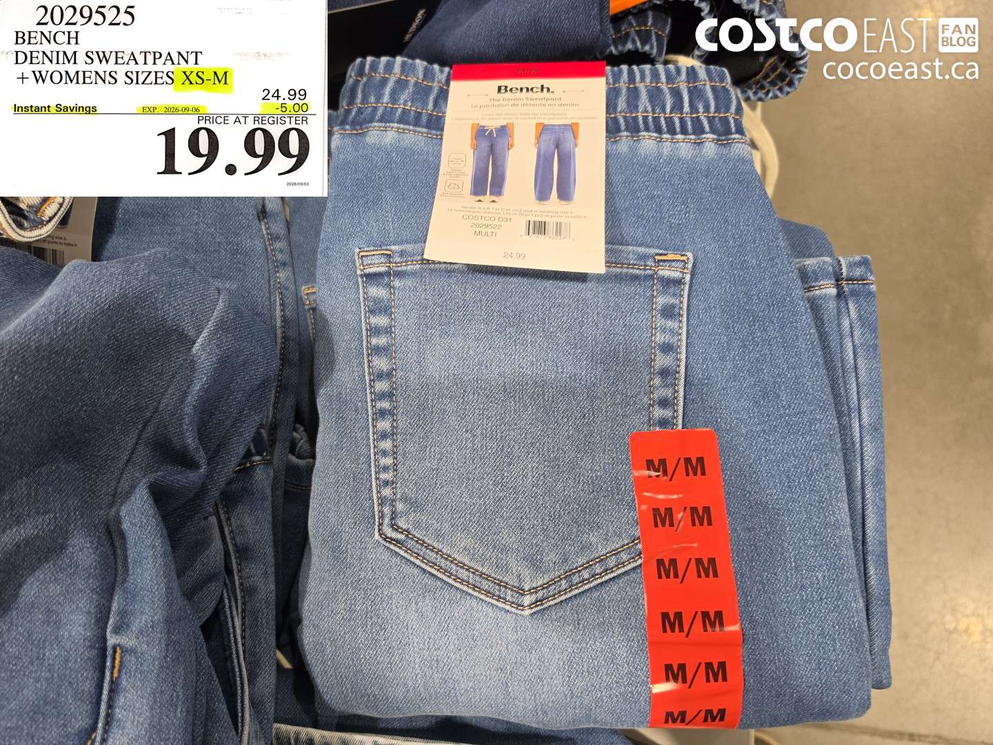2029525 BENCH DENIM SWEATPANT + WOMENS SIZES XS-M ($5.00 INSTANT SAVINGS EXPIRES ON 2026-09-06) $19.99