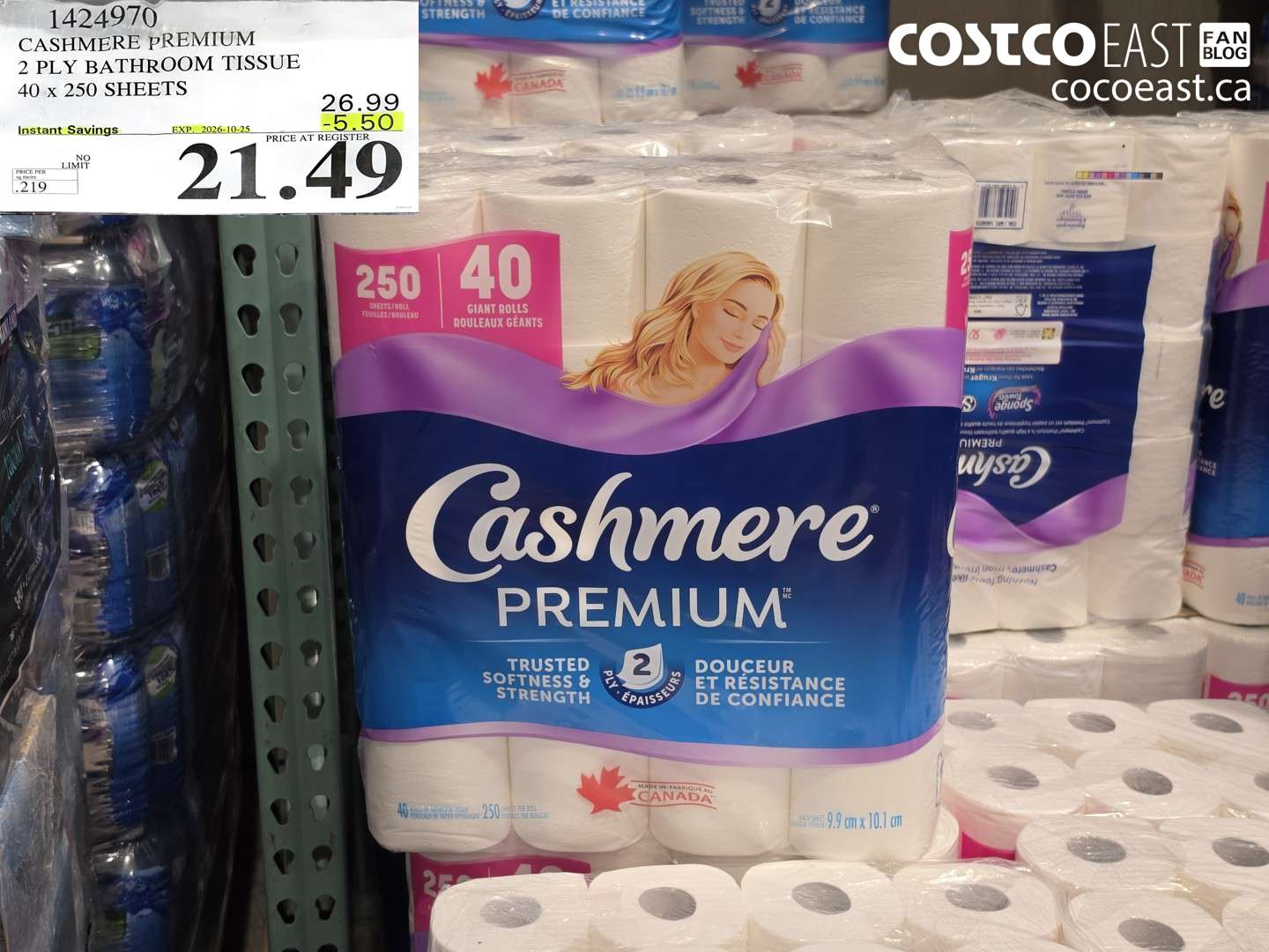 1424970 CASHMERE PREMIUM 2 PLY BATHROOM TISSUE 40 X 250 SHEETS ($5.50 INSTANT SAVINGS EXPIRES ON 2026-10-25) $21.49