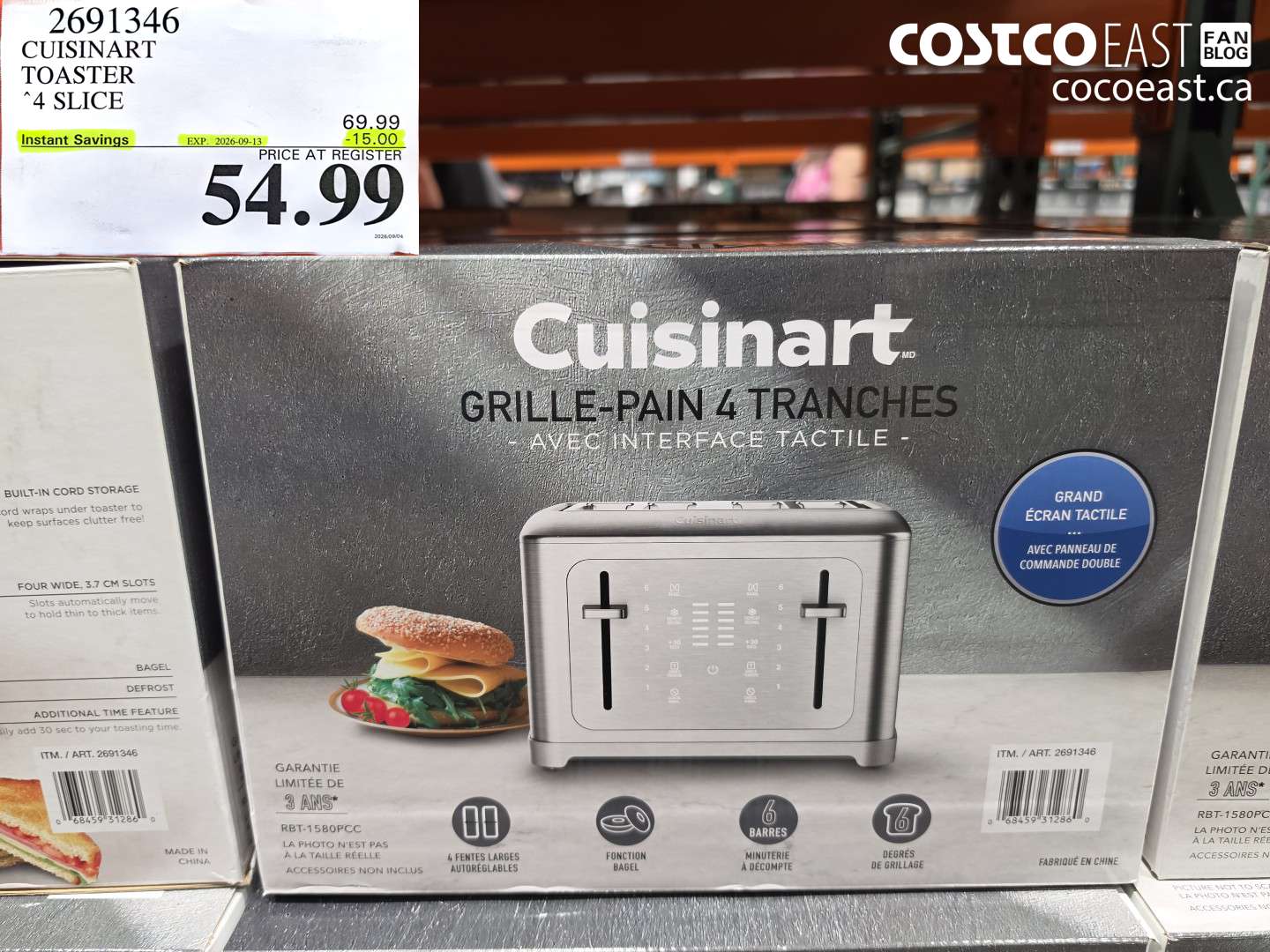 2691346 CUISINART TOASTER 4 SLICE ($15.00 INSTANT SAVINGS EXPIRES ON 2026-09-13) $54.99