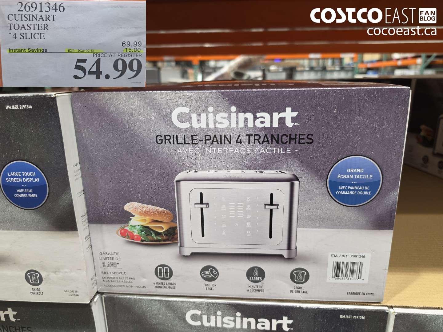 2691346 CUISINART TOASTER 4 SLICE ($15.00 INSTANT SAVINGS EXPIRES ON 2026-09-13) $54.99