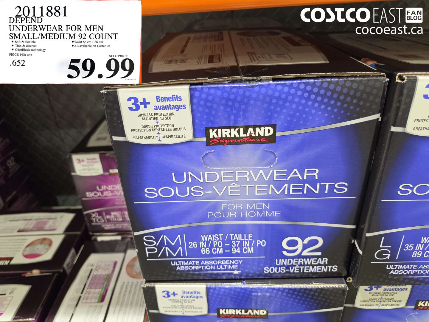 2011881 DEPEND UNDERWEAR FOR MEN SMALL/MEDIUM 92 COUNT $59.99