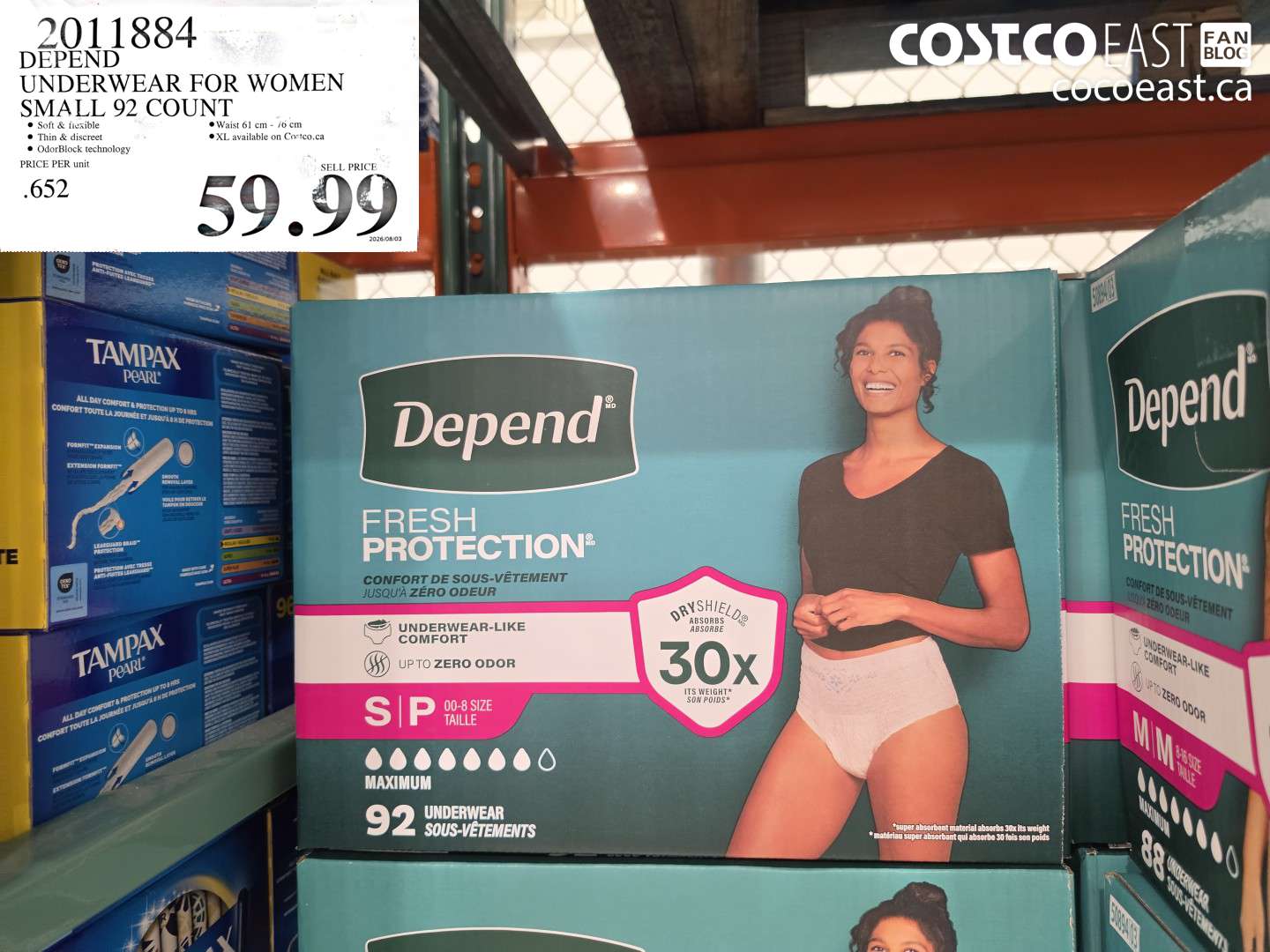2011884 DEPEND UNDERWEAR FOR WOMEN SMALL 92 COUNT $59.99