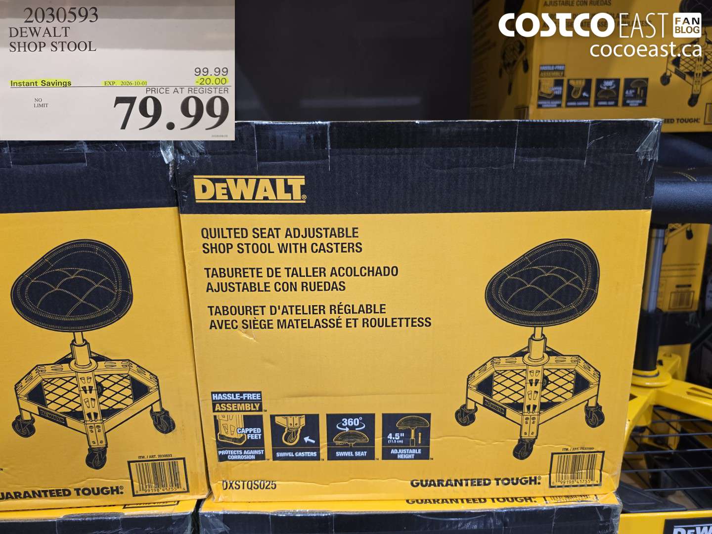 2030593 DEWALT SHOP STOOL ($20.00 INSTANT SAVINGS EXPIRES ON 2026-10-01) $79.99