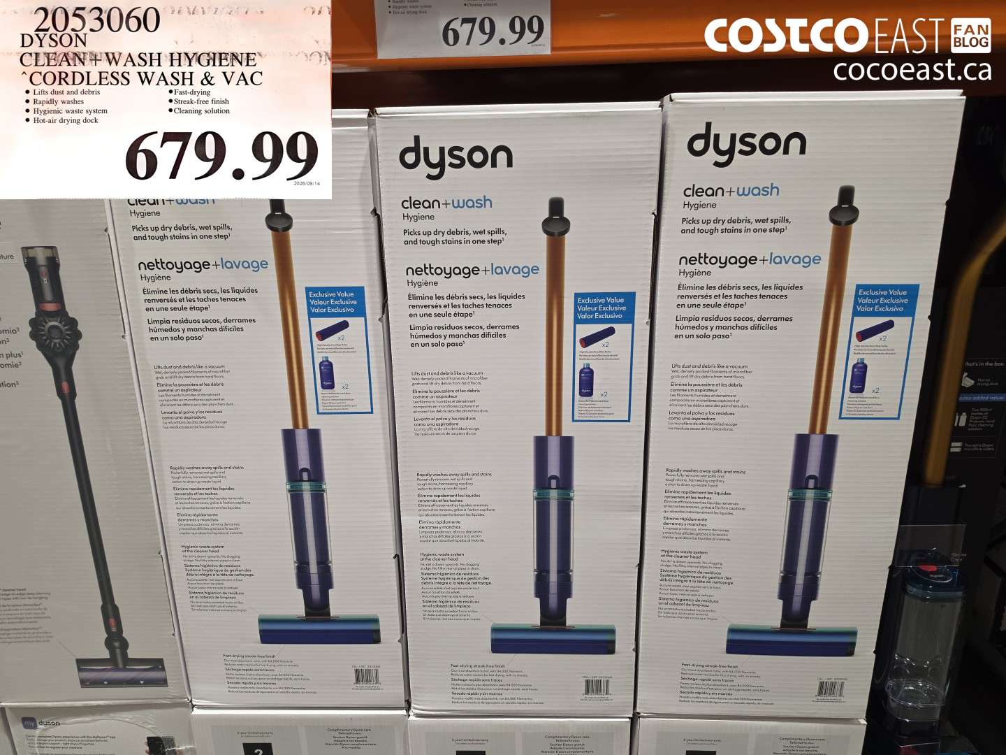 2053060 DYSON CLEAN+WASH HYGIENE CORDLESS WASH & VAC $679.99