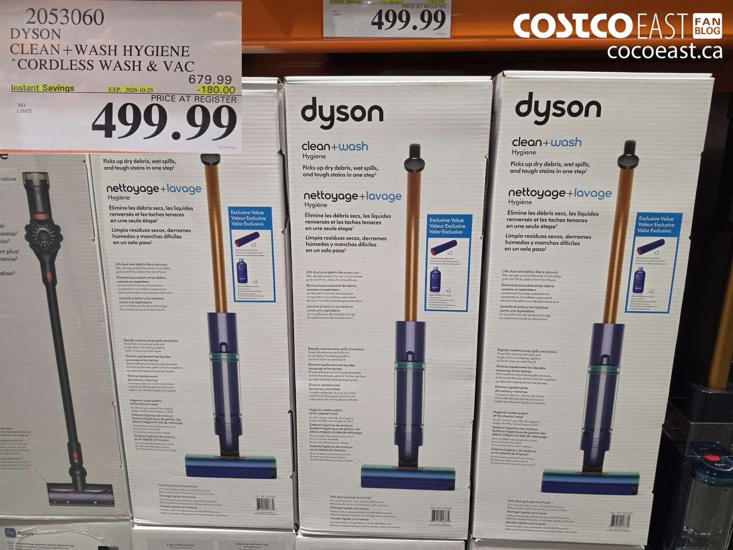 2053060 DYSON CLEAN + WASH HYGIENE CORDLESS WASH & VAC ($180.00 INSTANT SAVINGS EXPIRES ON 2026-10-25) $499.99