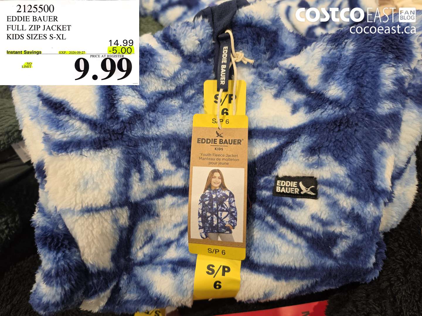 2125500 EDDIE BAUER FULL ZIP JACKET KIDS SIZES S-XL ($5.00 INSTANT SAVINGS EXPIRES ON 2026-09-27) $9.99