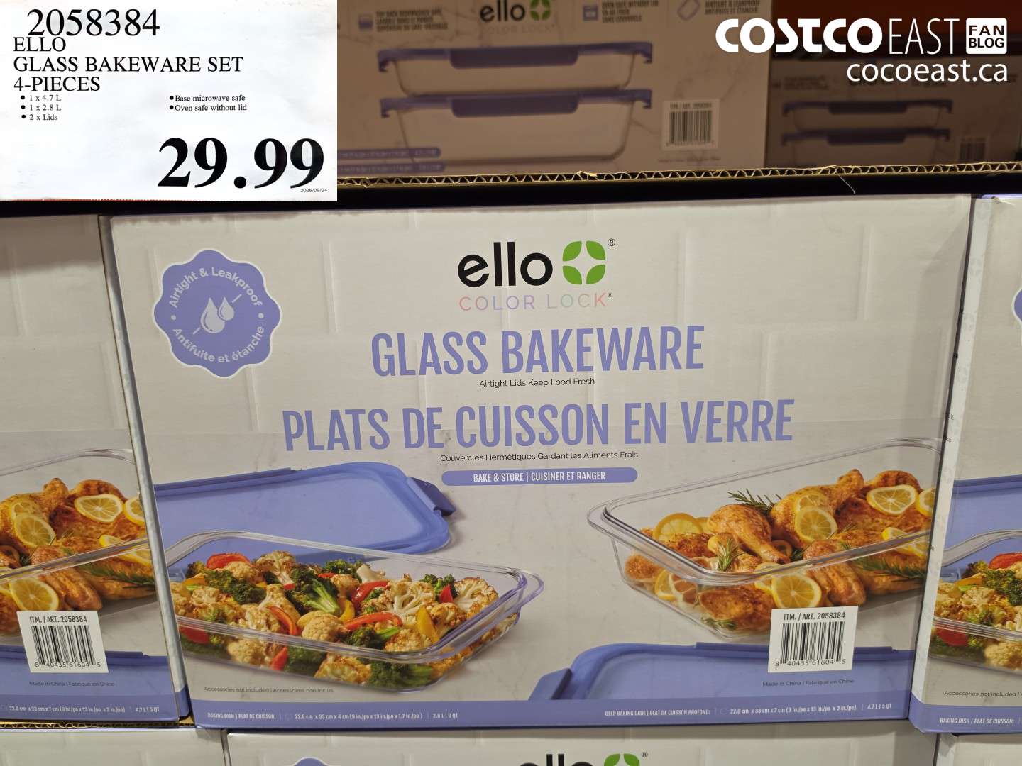 2058384 ELLO GLASS BAKEWARE SET 4-PIECES $29.99
