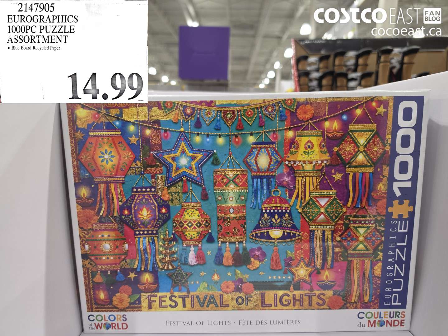 2147905 EUROGRAPHICS 1000PC PUZZLE ASSORTMENT $14.99