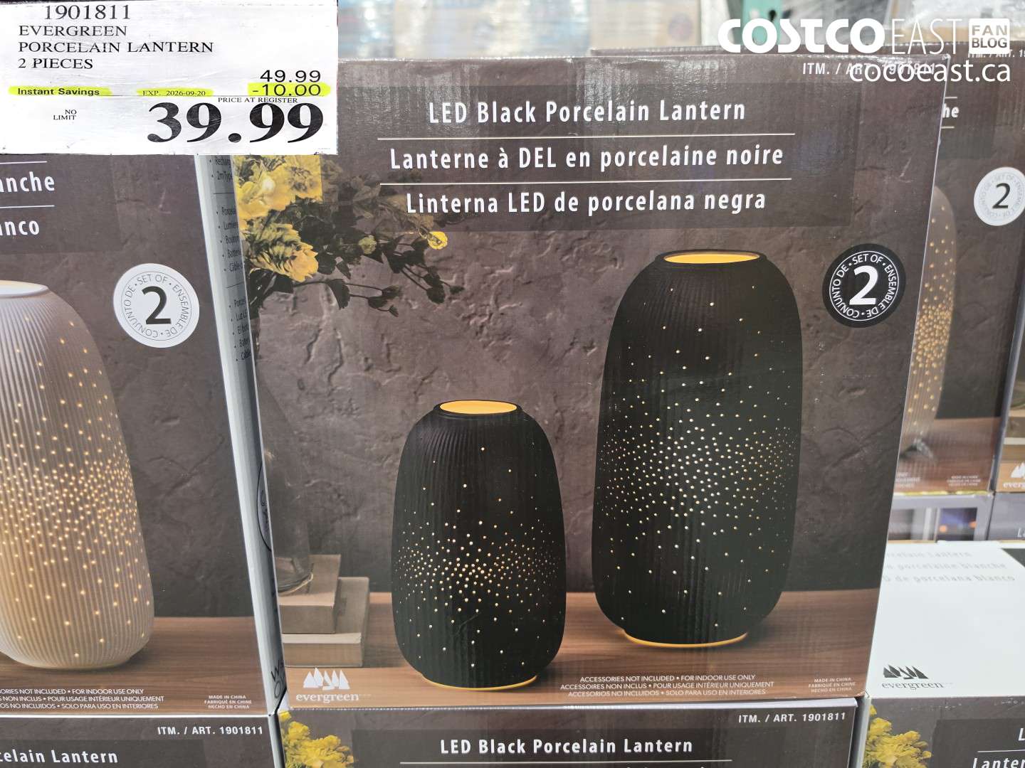 1901811 EVERGREEN PORCELAIN LANTERN 2 PIECES ($10.00 INSTANT SAVINGS EXPIRES ON 2026-09-20) $39.99