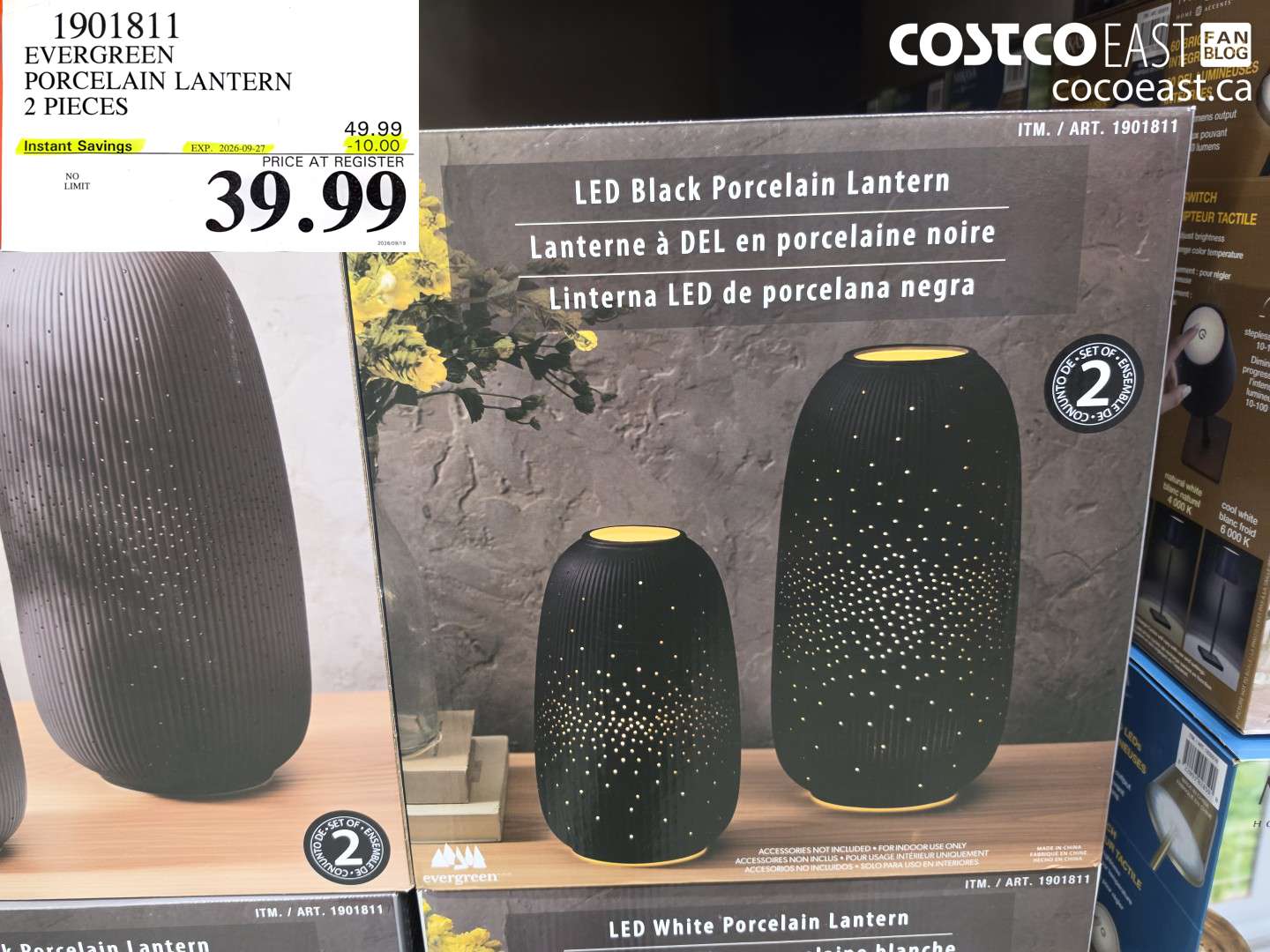 1901811 EVERGREEN PORCELAIN LANTERN 2 PIECES ($10.00 INSTANT SAVINGS EXPIRES ON 2026-09-27) $39.99
