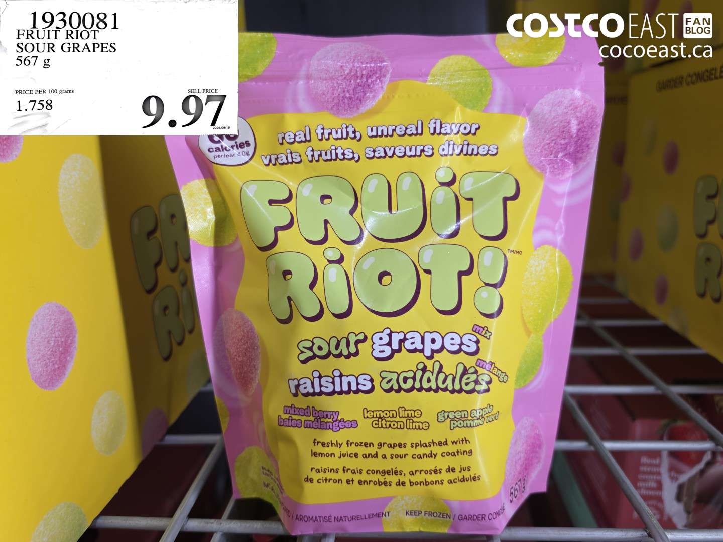 1930081 FRUIT RIOT SOUR GRAPES 567 G $9.97