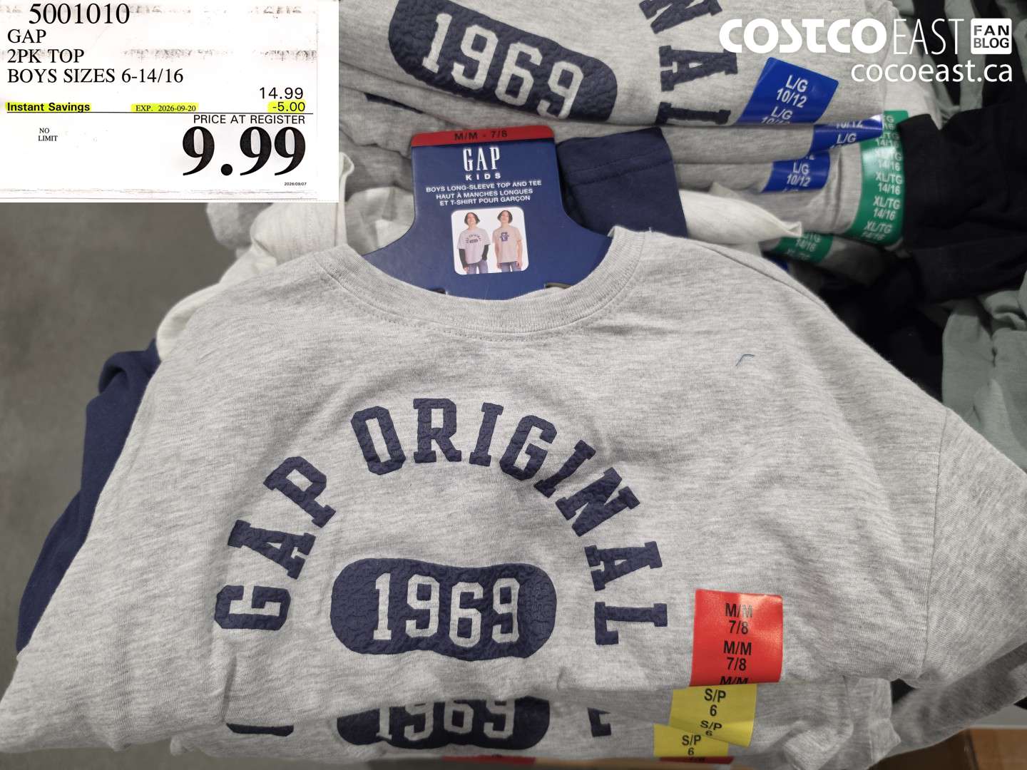 5001010 GAP 2PK TOP BOYS SIZES 6-14/16 ($5.00 INSTANT SAVINGS EXPIRES ON 2026-09-20) $9.99