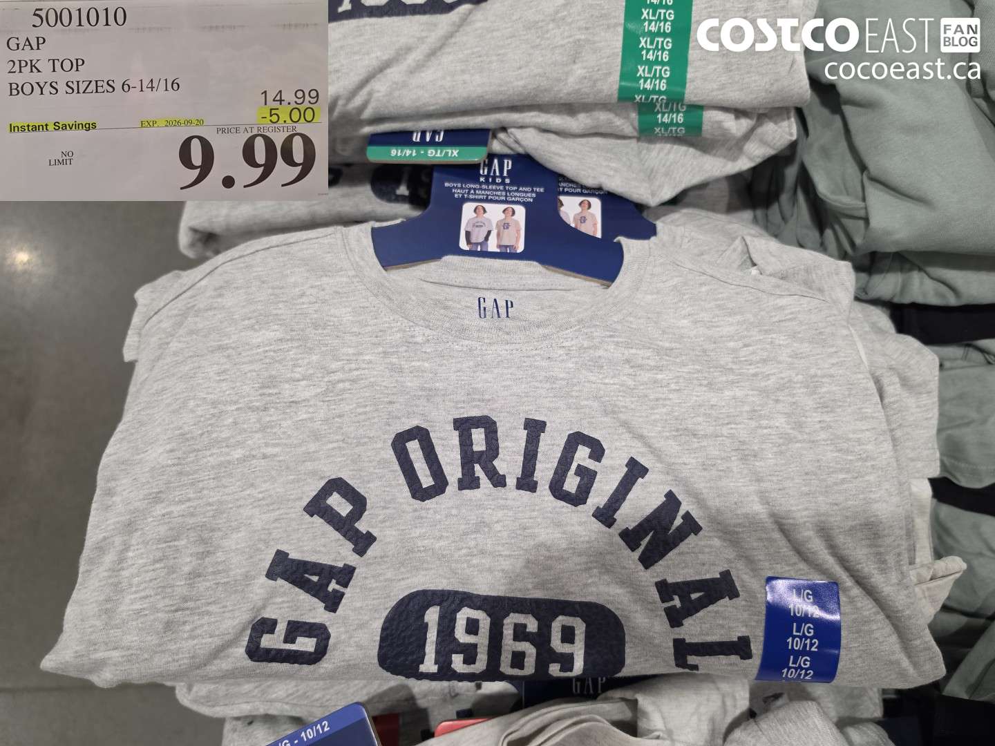 5001010 GAP 2PK TOP BOYS SIZES 6-14/16 ($5.00 INSTANT SAVINGS EXPIRES ON 2026-09-20) $9.99