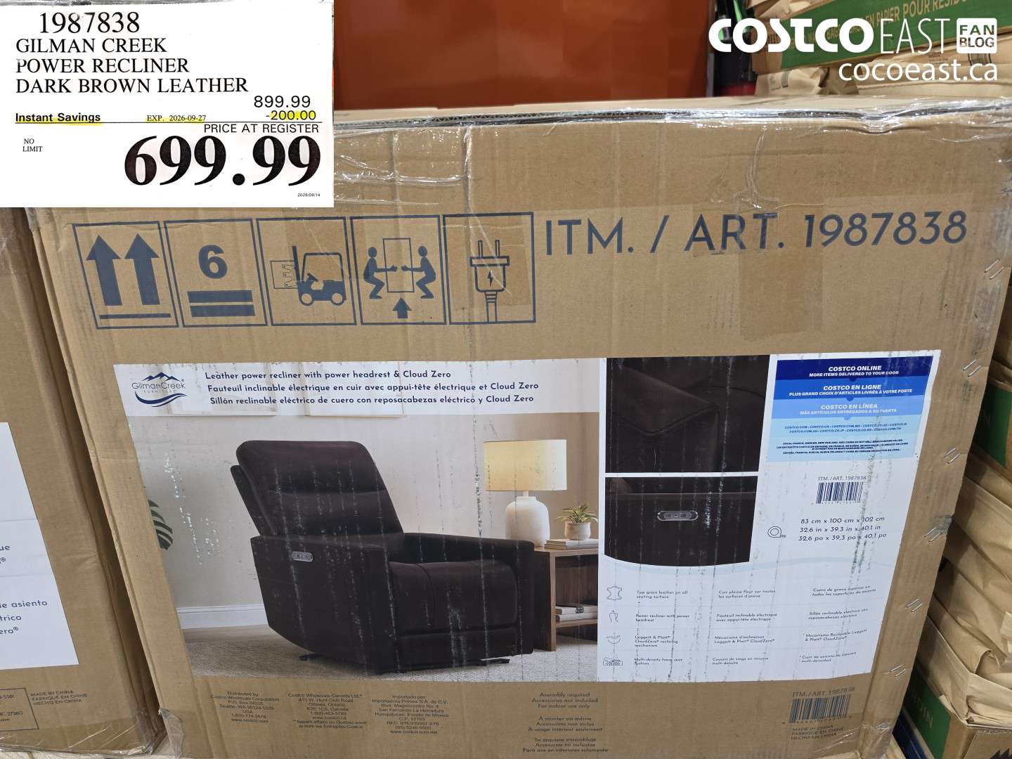 1987838 GILMAN CREEK POWER RECLINER DARK BROWN LEATHER ($200.00 INSTANT SAVINGS EXPIRES ON 2026-09-27) $699.99