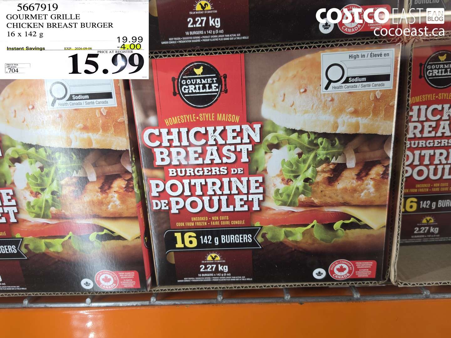 5667919 GOURMET GRILLE CHICKEN BREAST BURGER 16 X 142 G ($4.00 INSTANT SAVINGS EXPIRES ON 2026-09-06) $15.99
