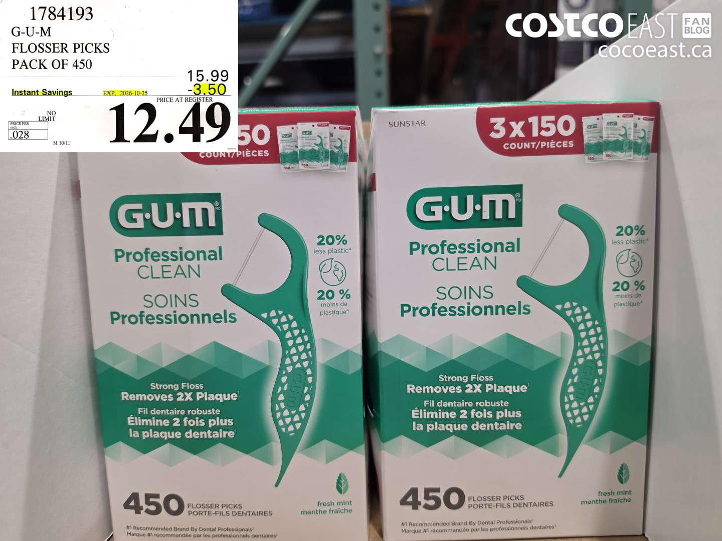 1784193 G-U-M FLOSSER PICKS PACK OF 450 ($3.50 INSTANT SAVINGS EXPIRES ON 2026-10-25) $12.49
