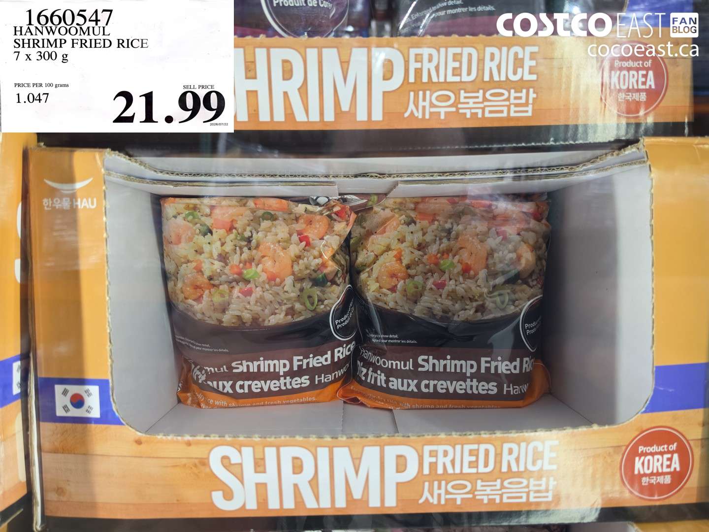 1660547 HANWOOMUL SHRIMP FRIED RICE 7 X 300 G $21.99