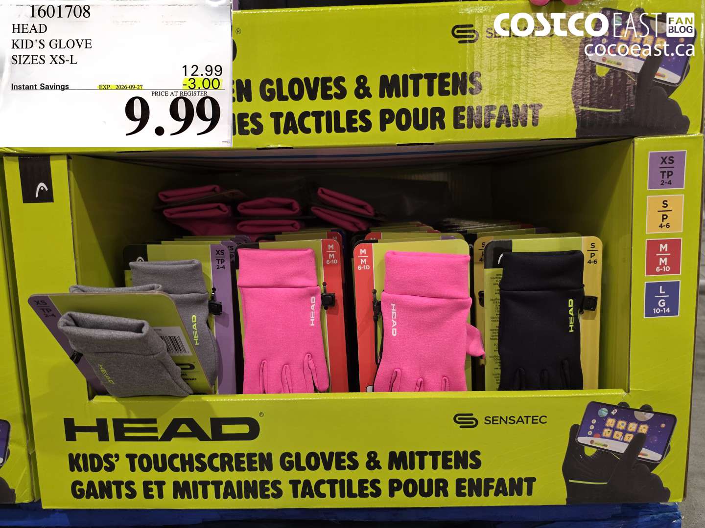 1601708 HEAD KID'S GLOVE SIZES XS-L ($3.00 INSTANT SAVINGS EXPIRES ON 2026-09-27) $9.99