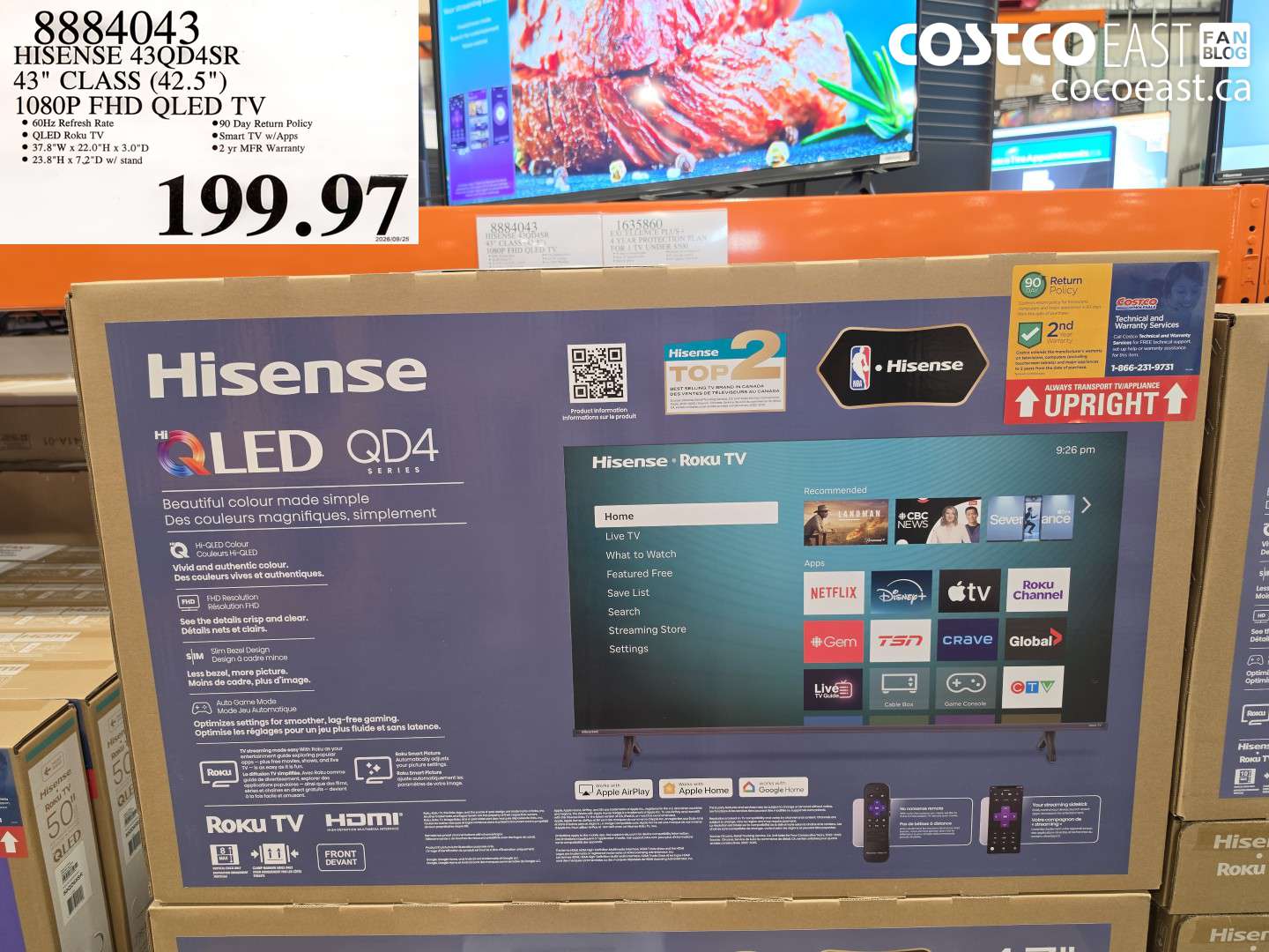 8884043 HISENSE 43QD4SR 43