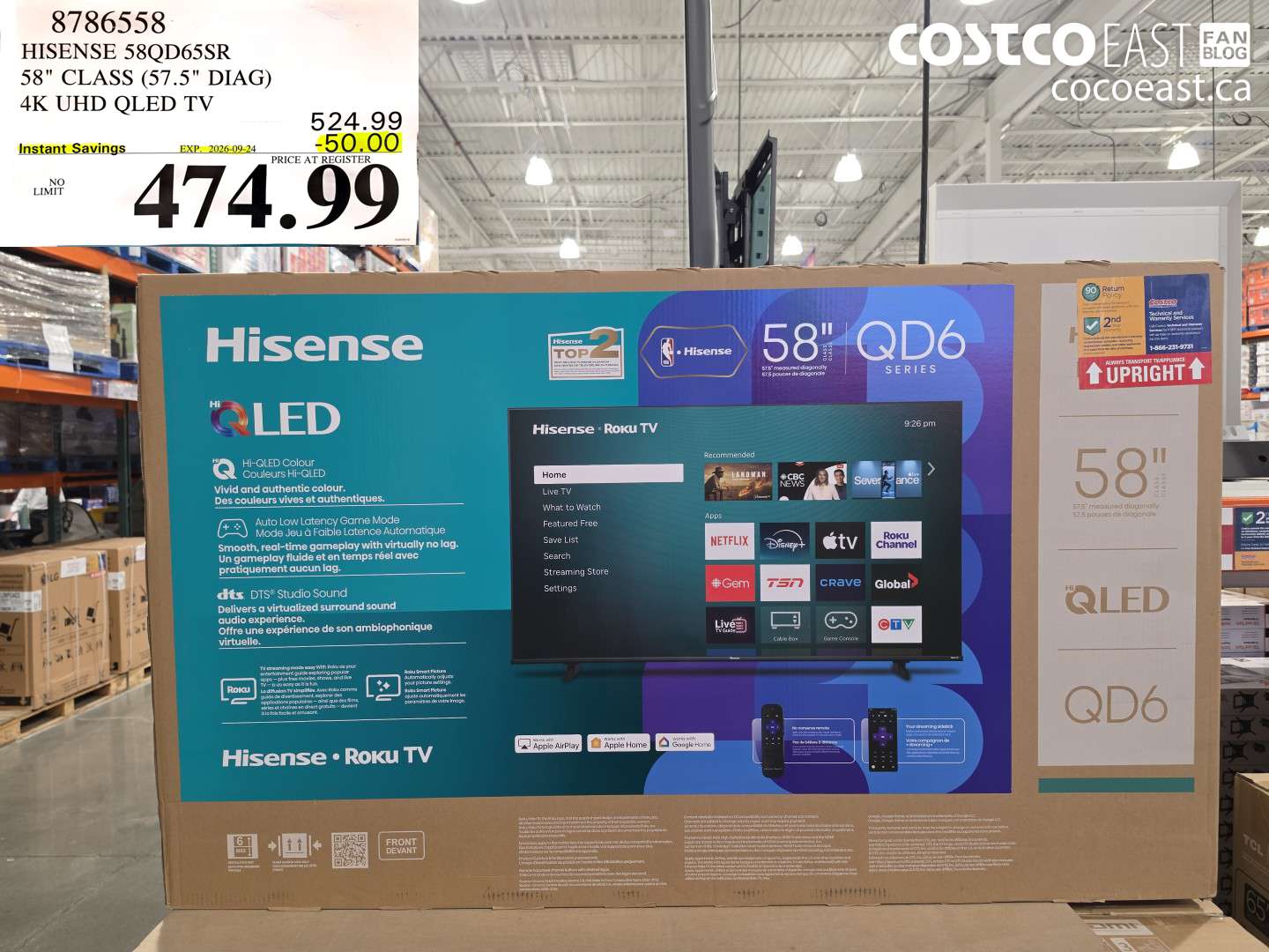 8786558 HISENSE 58QD65SR 58