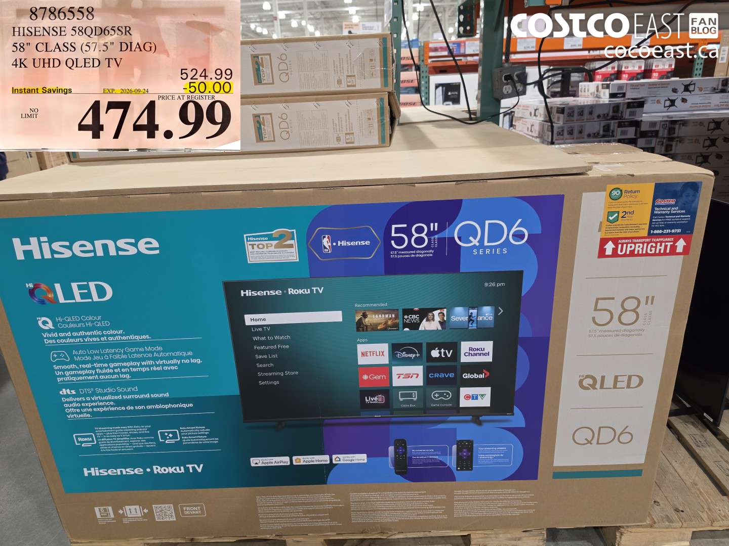 8786558 HISENSE 58QD65SR 58