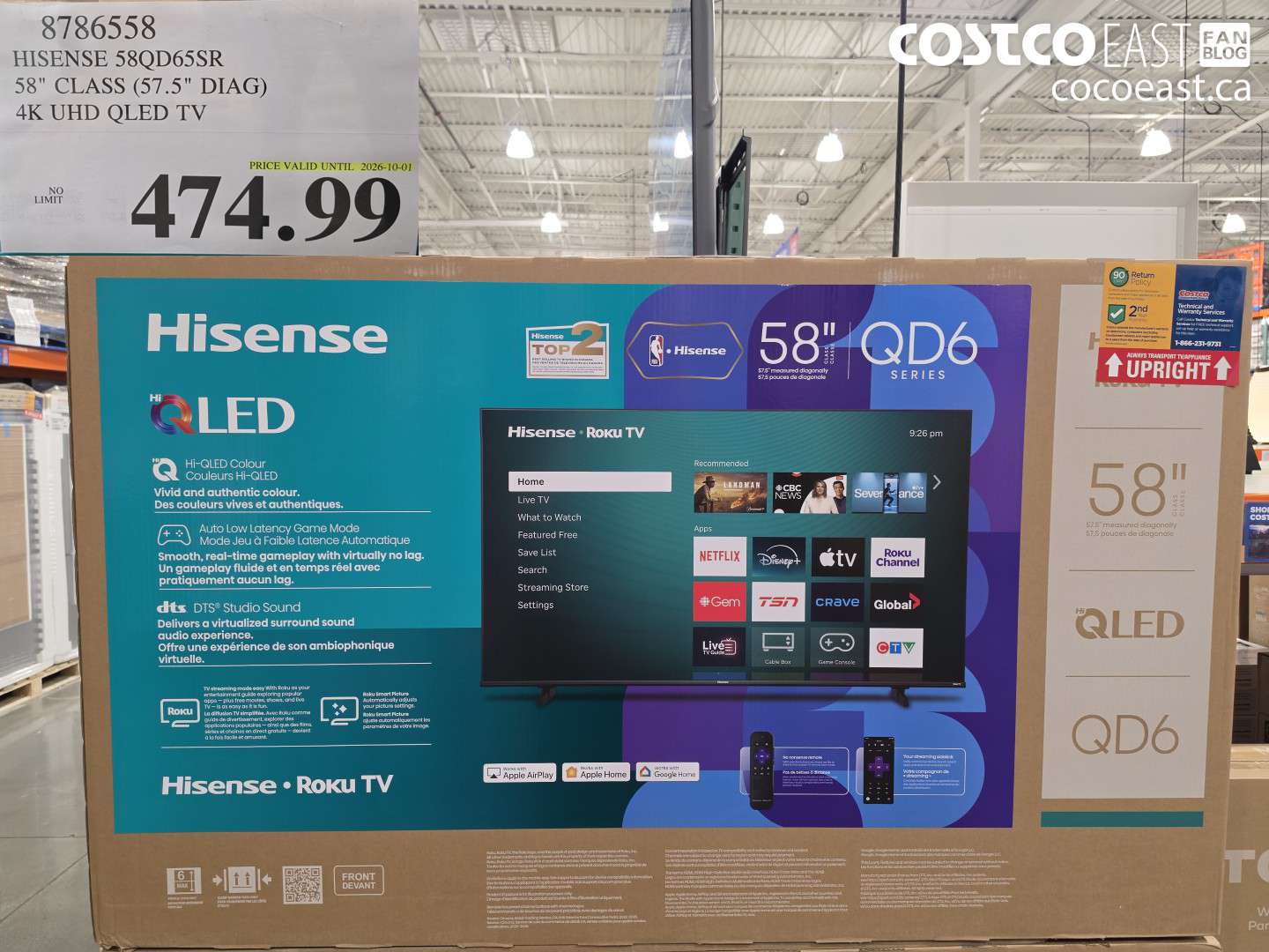 8786558 HISENSE 58QD65SR 58