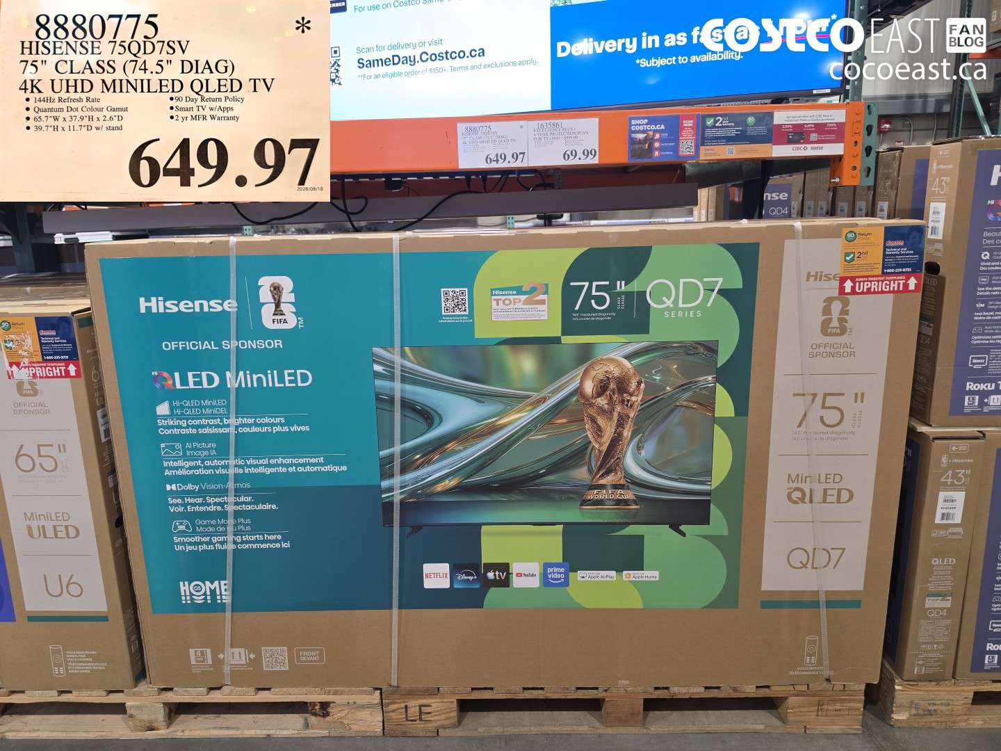8880775 HISENSE 75QD7SV 75