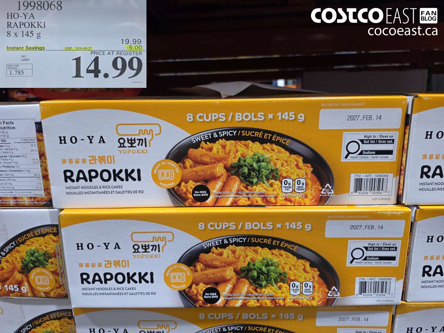 1998068 HO-YA RAPOKKI 8 X 145 G ($5.00 INSTANT SAVINGS EXPIRES ON 2026-09-27) $14.99
