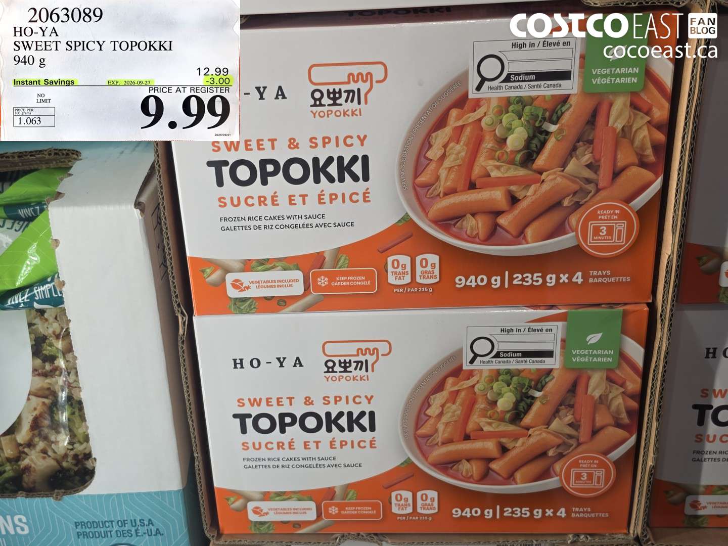 2063089 HO-YA SWEET SPICY TOPOKKI 940 G ($3.00 INSTANT SAVINGS EXPIRES ON 2026-09-27) $9.99