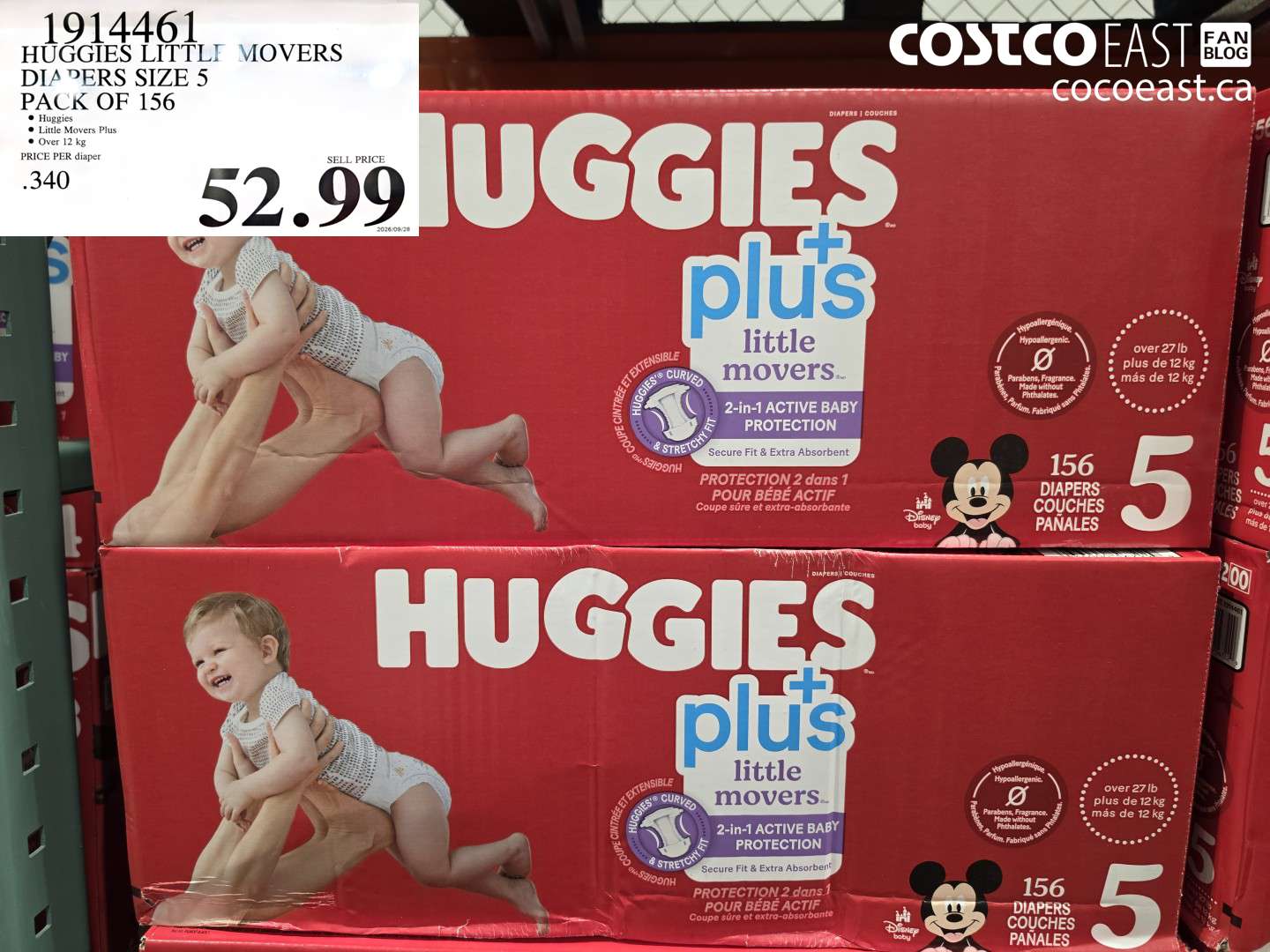 1914461 HUGGIES LITTLE MOVERS DIAPERS SIZE 5 PACK OF 156 $52.99