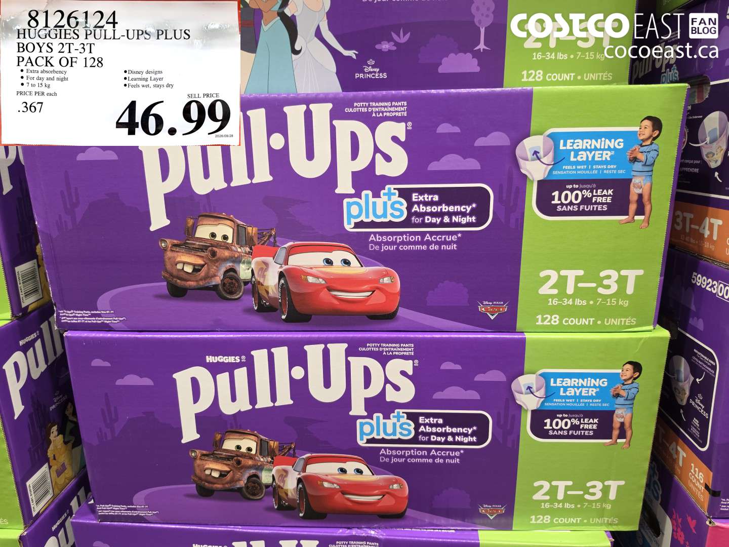 8126124 HUGGIES PULL-UPS PLUS BOYS 2T-3T PACK OF 128 $46.99