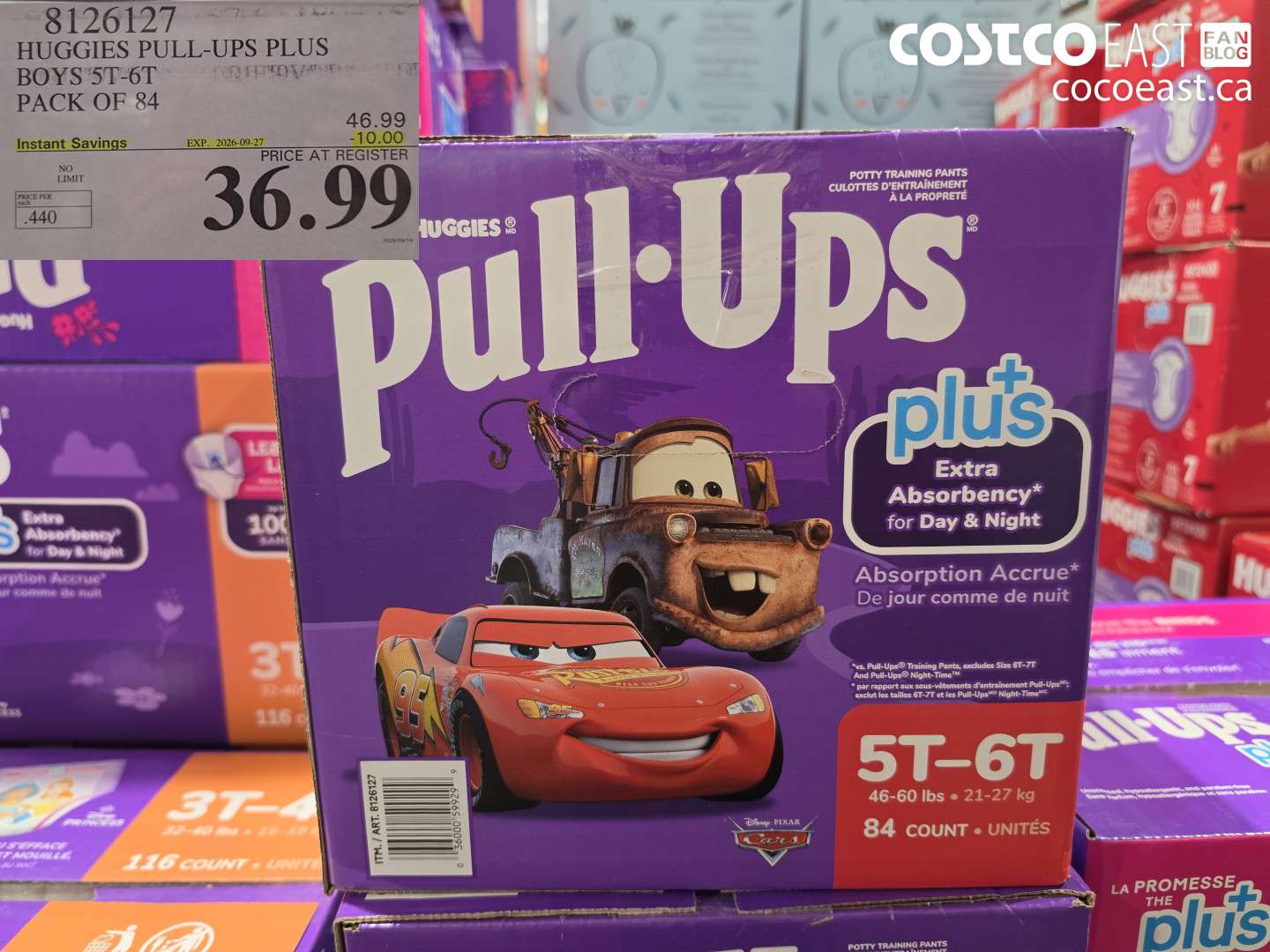 8126127 HUGGIES PULL-UPS PLUS BOYS 5T-6T PACK OF 84 ($10.00 INSTANT SAVINGS EXPIRES ON 2026-09-27) $36.99