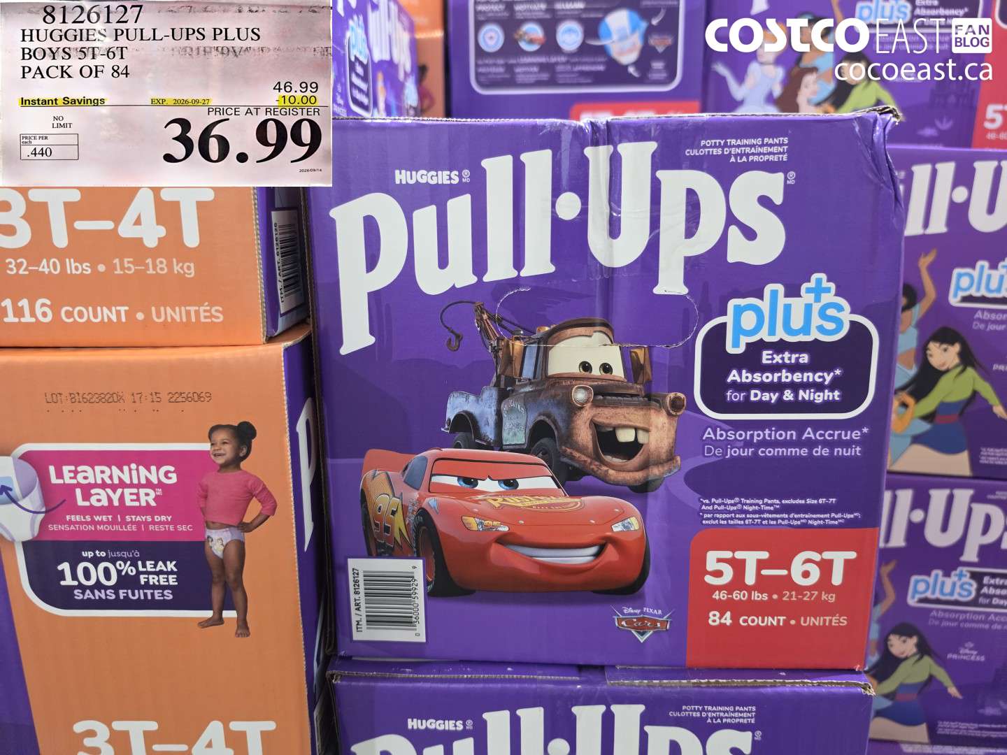 8126127 HUGGIES PULL-UPS PLUS BOYS 5T-6T PACK OF 84 ($10.00 INSTANT SAVINGS EXPIRES ON 2026-09-27) $36.99