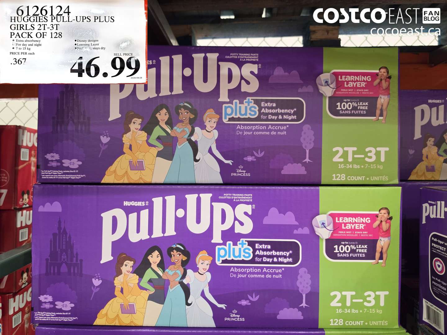 6126124 HUGGIES PULL-UPS PLUS GIRLS 2T-3T PACK OF 128 $46.99